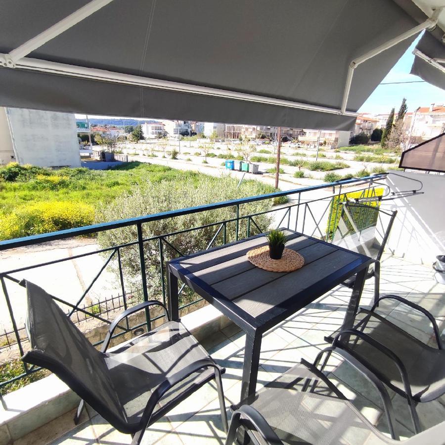 Appartement R&t *