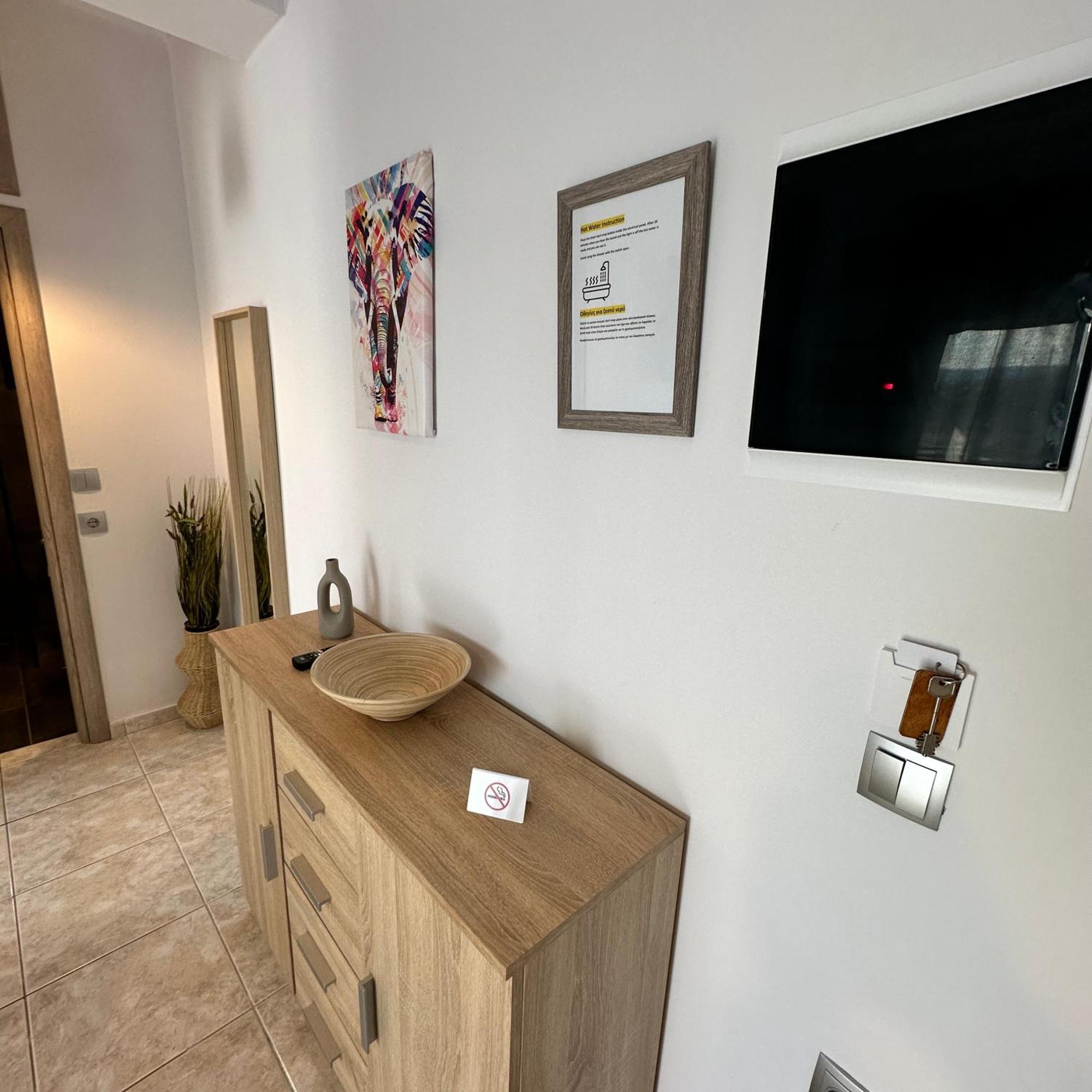 R&t Apartment